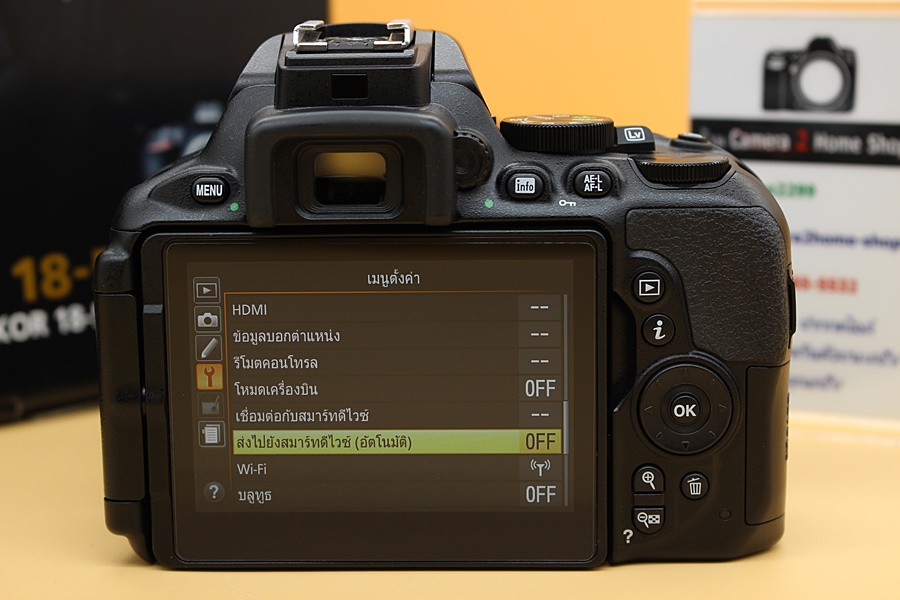 ขาย Nikon D5600 + Lens AF-S 18-140mm อดีตประกันร้าน สภาพสวยใหม่ ชัตเตอร์ 1,XXXรูป เมนูไทย ใช้งานน้อยมาก จอติดฟิล์มแล้ว อุปกรณ์ครบกล่อง  อุปกรณ์และรายละเอีย